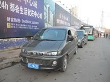 &#75;&#97;&#105;&#121;&#117;&#110;&#65288;&#20013;&#22269;&#22823;&#38470;&#65289;&#25511;&#32929;&#26377;&#38480;&#20844;&#21496;&#45;&#23448;&#26041;&#32593;&#31449;&#47;&#30331;&#24405;&#20837;&#21475;