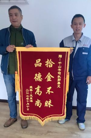 &#75;&#97;&#105;&#121;&#117;&#110;&#65288;&#20013;&#22269;&#22823;&#38470;&#65289;&#25511;&#32929;&#26377;&#38480;&#20844;&#21496;&#45;&#23448;&#26041;&#32593;&#31449;&#47;&#30331;&#24405;&#20837;&#21475;