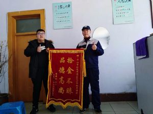 &#75;&#97;&#105;&#121;&#117;&#110;&#65288;&#20013;&#22269;&#22823;&#38470;&#65289;&#25511;&#32929;&#26377;&#38480;&#20844;&#21496;&#45;&#23448;&#26041;&#32593;&#31449;&#47;&#30331;&#24405;&#20837;&#21475;